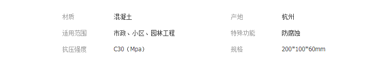 QQ截图20190419133858