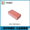 混凝土通体砖 通体透水砖 荷兰砖 广场砖 路面砖 人行道砖