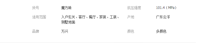 QQ截图20190419134538
