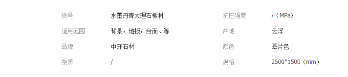 QQ截图20190419134742
