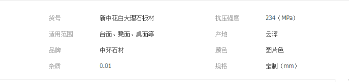 QQ截图20190419134826