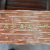 供应河南水晶黄大理石蘑菇石文化石外墙砖效果图