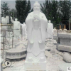 易创 孔子石雕 古代书本书籍大理石刻字石书教育文化雕刻公园摆件