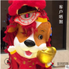 畅销吉祥狗玻璃钢雕塑园林商场居家玻璃钢定制卡通美陈摆件