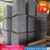 广东路沿石厂家直销 花岗岩侧石 路沿石 路边石 可来图定制