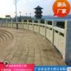 广东厂家直销花岗岩石栏杆 芝麻白雕刻栏杆 河道护栏 围河栏杆