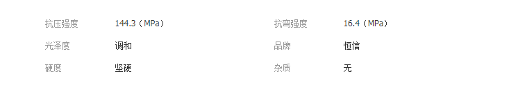 QQ截图20190423135658