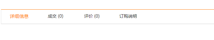 QQ截图20190423135917