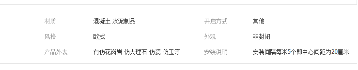 QQ截图20190423141338
