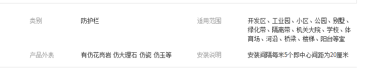 QQ截图20190423141431