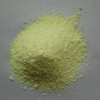 供应美石宝yellow powder结晶粉