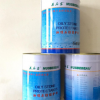 美石宝油性石材 增艳防护剂