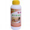 美石宝m-68麻石除锈剂
