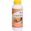 美石宝m-58 催锈剂