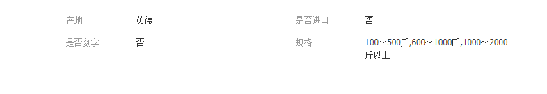 QQ截图20190424142022