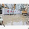 五莲红立体字门牌石 红色花岗岩门牌石 定制