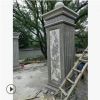 现货厂家直销路沿石 五莲红 五莲花 路牙 侧缘石 市政工程供应商