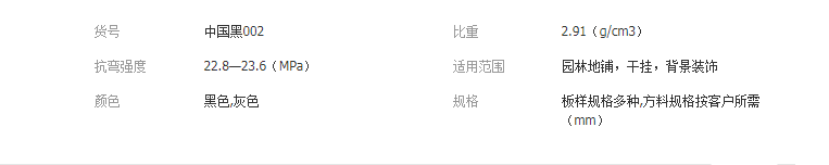 QQ截图20190425134605