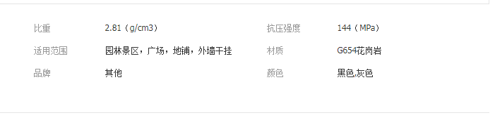 QQ截图20190425134730