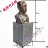 厂家供应校园雕塑名人半身头像厂家批发零售