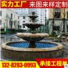 厂家加工 杭州砂岩园林创意造型雕塑 大型砂岩立体园林雕塑
