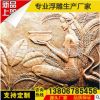 厂家专业定制古代人物浮雕 曲阳石雕人物浮雕砂岩人物浮雕 优惠