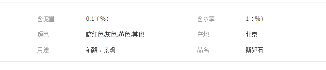 QQ截图20190426122510