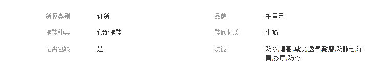 QQ截图20190426123016