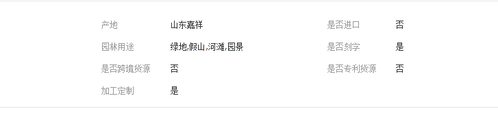 QQ截图20190426130917