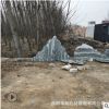厂家直销 景观石 雪浪石 泰山石 天然景观石 园林切片石 自然石