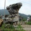 浙江太湖石、产地直销、造型优美、园林绿化、免费景观假山设计