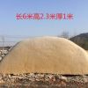 自然园林景观石 大型天然景观石 太湖石 景观绿化假山天然太湖石