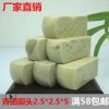 青田石圆头章2.5*2.5*5CM练习章印石章料印章石料金石篆刻寿山石