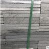 天然青石板别墅庭院花园地砖户外仿古文化石室外防滑耐磨地面石材