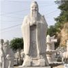 异型石材人物雕刻 纯手工雕刻石材工艺品加工 大型花岗岩雕刻厂家