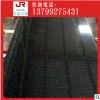 厂家直销 进口印度黑金沙花岗岩 纯天然黑金沙花岗岩 尺寸可加工