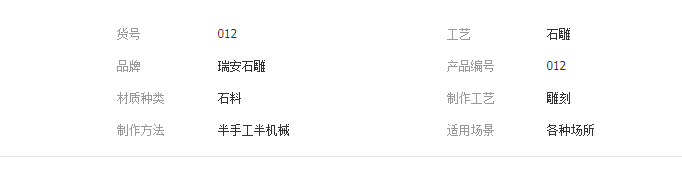 QQ截图20190428132805