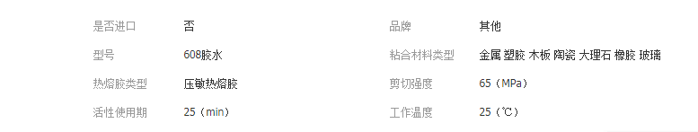 QQ截图20190428193927