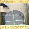 花岗岩石材批发 异形栏杆石 长期生产供应 专业定制