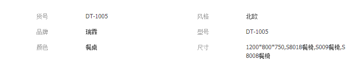 QQ截图20190429135942