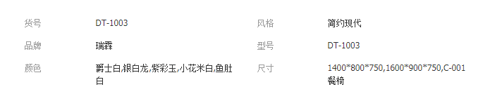 QQ截图20190429140030