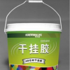 供应直销上海大力士得玛茜AB干挂结构胶