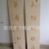 现货供应石材雕刻楹联 莫言名言 进口石材雕刻 贴金石雕