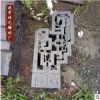 仿古青砖古建筑纹头节墙角雕刻建筑 屋檐门框装饰雕刻纹头节