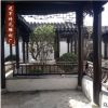 苏州园林景观艺术雕塑 园林景观雕塑摆件庭院凉亭景观雕塑