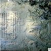 浮雕 浮雕壁画制作各种工程石雕壁画 浮雕历史故事石雕雕塑