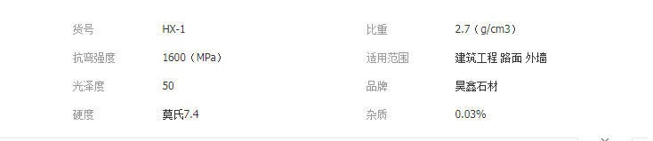 QQ截图20190505194613