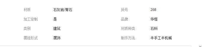QQ截图20190505195011