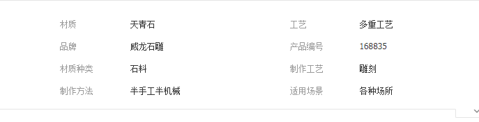 QQ截图20190505195609