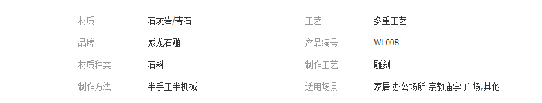 QQ截图20190505195718